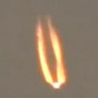 meteorito_semelhante_ao_olho_de_sauron_e_visto_no_mexico