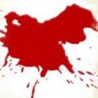 qual_o_volume_de_sangue_normal_na_menstruacao