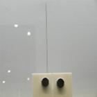 japoneses_criam_o_vidro_invisivel