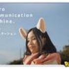 japoneses_inventam_aparelho_que_reage_a_ondas_cerebrais