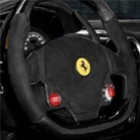 a_nova_ferrari