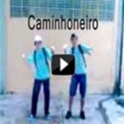 free_step_do_embromeition