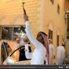 WTF: Os festejos num casamento na Arábia Saudita