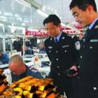 prisioneiros_chineses_sao_forcados_a_trabalhar_virtualmente_em_jogos_mmo_