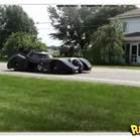 O carro do Batman na vida real