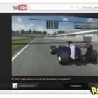 youtube_lanca_nova_interface_cosmic_panda