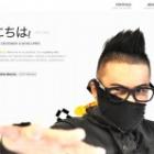 vai_montar_seu_portfolio_veja_estes_10_sites_de_designers_para_se_inspirar