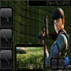 Novas imagens de Resident Evil: The Mercenaries 3D