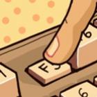 a_internet_e_revolucionaria
