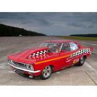 conheca_o_carro_de_rua_mais_rapido_do_mundo