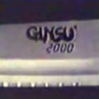 faca_ginsu_corta_quase_tudo