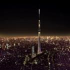 japao_inaugura_tokyo_skytree_a_maior_torre_do_mundo