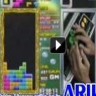 Tetris like a boss (nível hard)