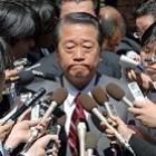 Quanto político japonês ganha no Japão?