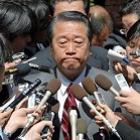 quanto_politico_japones_ganha_no_japao