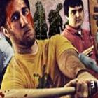 bite_me__mais_um_surto_zumbi_