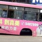 onibus_fica_sem_rodas_e_motorista_continua_dirigindo_