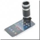 deixe_a_camera_do_seu_iphone_4_mais_profissional_do_que_nunca