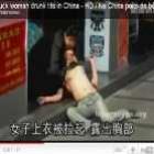 na_china_peito_de_bebada_nao_tem_dono