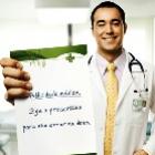 novas_regras_proibem_medicos_do_uso_de_propaganda_enganosa_e_tecnicas_milagrosas