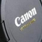 lentes_canon_ganham_versao_de_garrafa_e_xicara_termicas