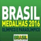 Governo lança Brasil Medalhas 2016.