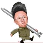 king_jongil_a_pomba_vermelha_da_paz