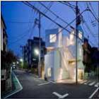 Mais uma casa fantástica em Tóquio.