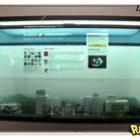 tela_touchscreen_transparente_da_samsung