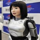 robo_criado_para_coletagem_de_esperma