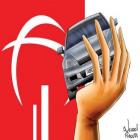 bradesco_seguros_vai_que_seu_carro_nao_vem_com_o_biafra_cantando_