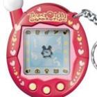 bichinho_virtual_completa_15_anos