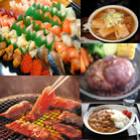qual_comida_crianca_japonesa_gosta_mais_