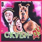 na_russia_poster_de_filme_famoso_e_pintado_a_mao