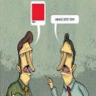 vida_de_designer