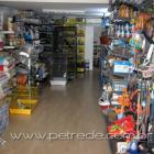 petshop_ou_dogshop