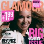 rainha_da_glamour