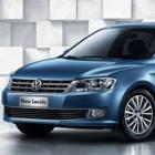 VW Lavida 2013 é oficialmente revelado