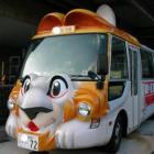 onibus_personalizados_no_japao