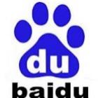 Baidu quer derrotar o Google