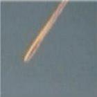 o_que_esta_por_tras_do_meteoro_que_caiu_no_peru