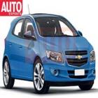 chevrolet_onix_deve_ser_anunciado_no_salao_do_automovel_de_sao_paulo