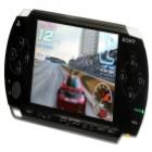 playstation_portable_mais_barato_no_brasil