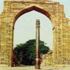 O misterioso pilar de Delhi