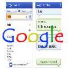 Google lanca aplicativo para celular que traduz conversas em tempo real.