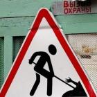 as_placas_mais_doidas_do_mundo