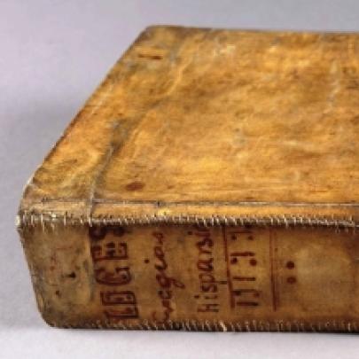 Algumas capas de livros do século 17 eram feitas com pele humana