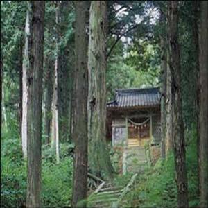 Assombrações do Japão: A mansão Himuro