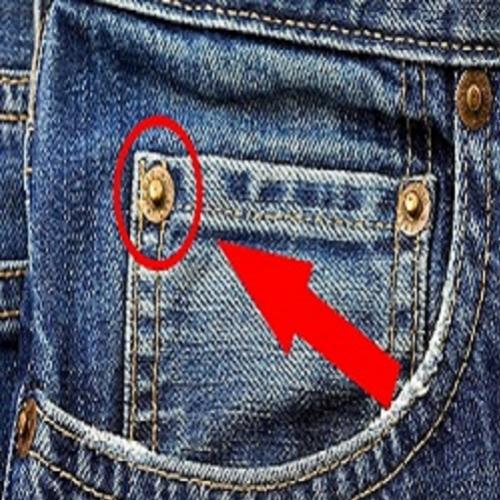 Sabes para que servem estes botões (rebites) nas calças jeans? De cert