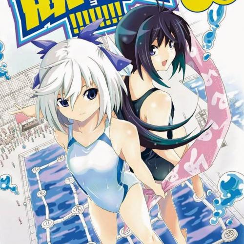 KEIJO!!!!!!!! EPISÓDIO 1 (REACTION)